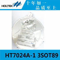 Taiwan original HT7024A-1 3SOT89 power chip