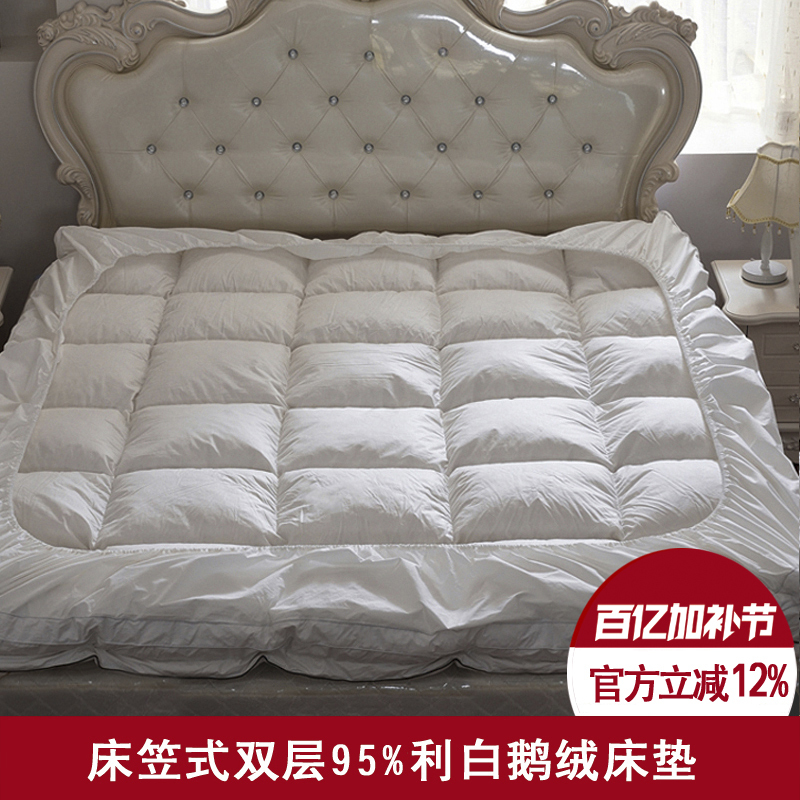 Down Mattress Hotel Soft Cushion Thickened Warm Mattress Home White Goose down All-Cotton Fitted Sheet Winter Quilt Student Mattress Pad