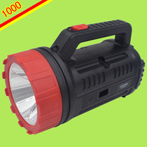 Camelot rechargeable LED portable searchlight flashlight Outdoor hiking lighting strong light Ultra-bright long-range 8395