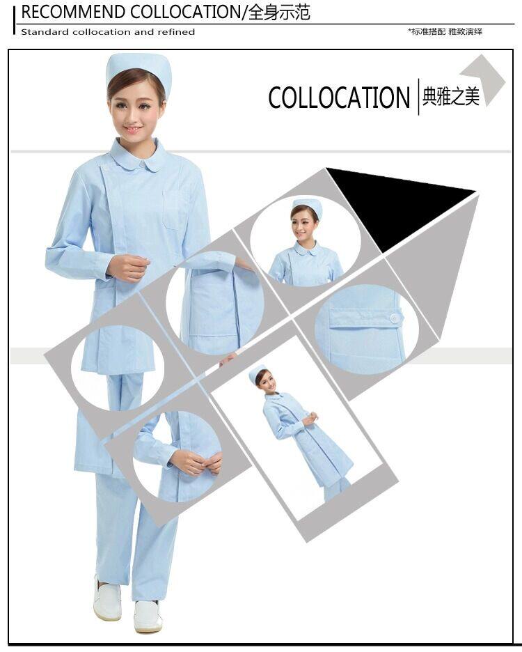 Tenue infirmière - Ref 1860112 Image 22
