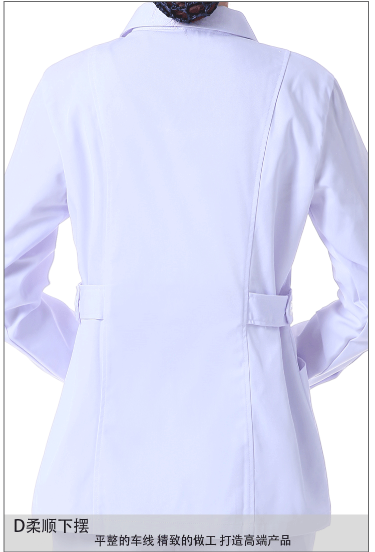 Tenue infirmière - Ref 1859821 Image 15