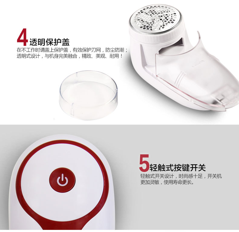 máy cắt lông áo len Bay quần áo loại bỏ chi nhánh tóc không làm tổn thương máy tông đơ cạo râu để chơi bóng nhà vật cho nam giới và phụ nữ đóng vai trò trong dòng điện tích - Link Remover máy cắt lông xù xiaomi