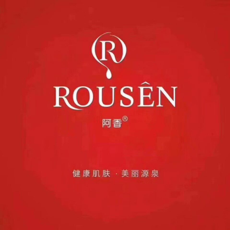 阿香护肤品总店的LOGO