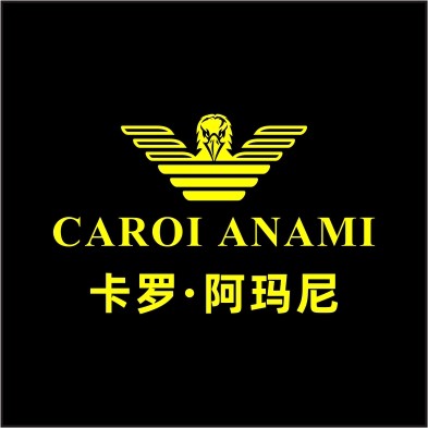 腰带工匠