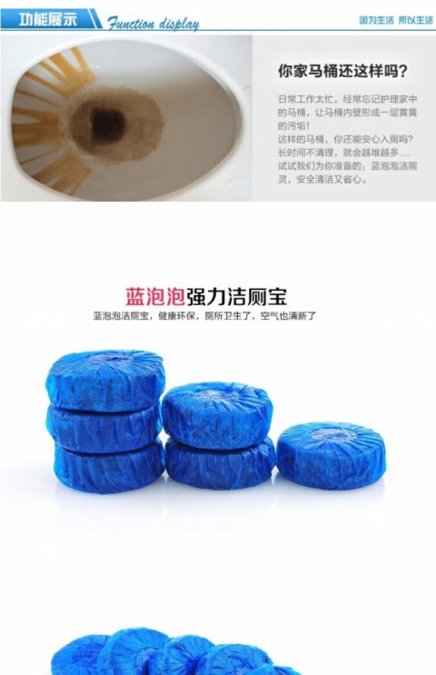 nước tẩy nhà vệ sinh tốt nhất 6 Gói Blue Bubble Nhà vệ sinh Bao hộ vệ sinh hộ gia đình Nhà vệ sinh Ling Nhà vệ sinh khử mùi Rõ ràng Nhà vệ sinh mới Po - Trang chủ nước tẩy vim