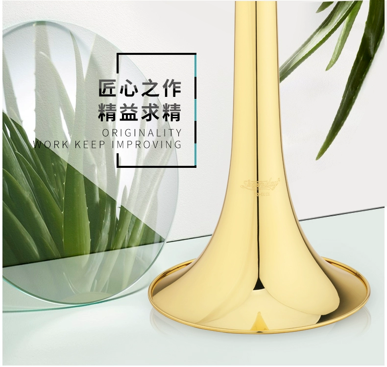 Shengdi thả b giai điệu alto trombone kéo ống nhạc cụ phương Tây ban nhạc sinh viên mới bắt đầu chơi bản gốc đàn nguyệt