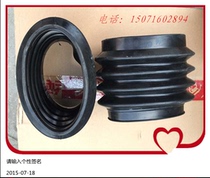 Hot selling Dongfeng Tianlong Tianjin Hercules cab air filter high intake pipe telescopic rubber hose original accessories