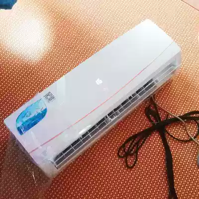 Separate air conditioning indoor unit new air conditioning machine Gree Meihai Zhio new TcGL universal air conditioning accessories