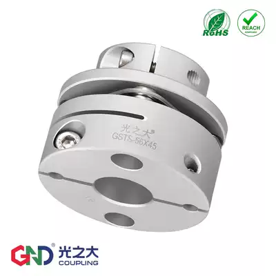 Step GSTS Single diaphragm coupling Screw Stepper motor Servo motor screw High torque coupling Plum blossom