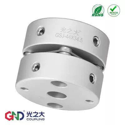 Light GSJ precision diaphragm coupling Stepper Motor Servo Motor high torque screw coupling GCPSS