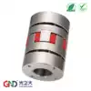 Stainless steel claw type GFZG plum blossom expansion sleeve coupling CNC lathe screw high torque coupling Star connection