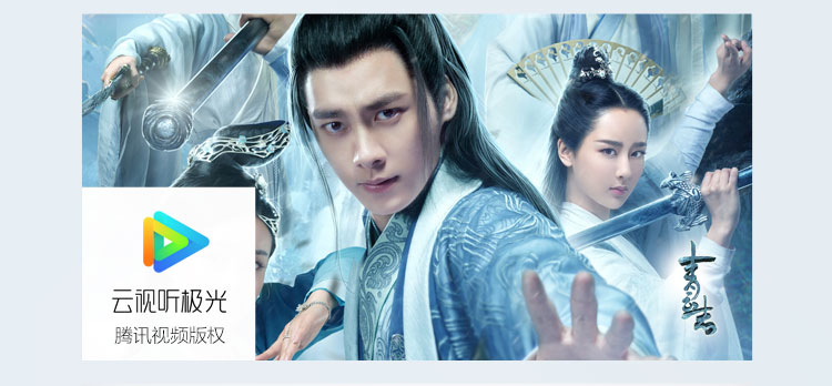 Xiaomi\/小米 小米盒子3s 破解增强版 小米原装