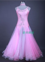 New fluffy big modern dance dress high-end national standard ballroom dance competition dress modern dance performance costume