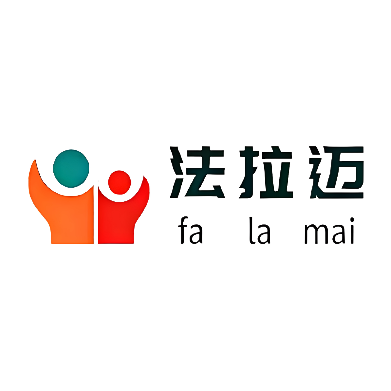 法拉迈官方企业店
