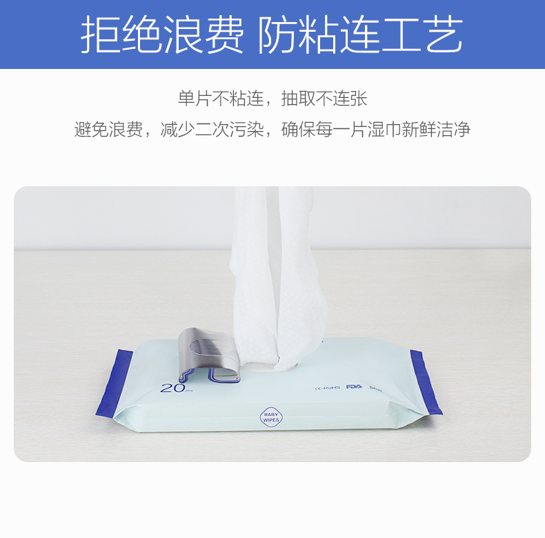 Anmous Anmus lau 20 lần bơm * 5 khăn dày cho bé sơ sinh với khăn lau mini khăn lạnh