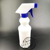 Thick 500ml spray bottle plastic spray bottle dilution bottle alcohol spray bottle