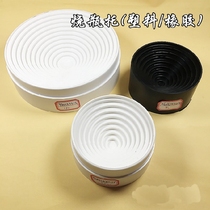 High quality plastic bottle holder flask base 90mm 160mm put below 5000ml round bottom flask