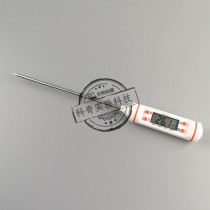 Thermometer stainless steel side head digital display measurable-50-300 ℃