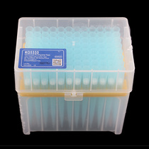 KIRGEN Ke Jin 1000ul with filter nozzle suction head Blue gun head sterilization box 96 boxes KG5333