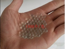  Glass beads experimental shock beads 3 4 5 6mm boiling ball Liquid heating splash-proof ball