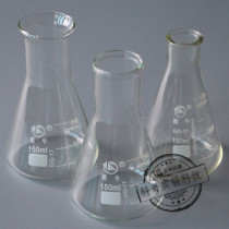 (Shu Niu) 150ml triangular flask (large B mouth) glass triangular flask Erlenmeyer flask Erlenmeyer flask