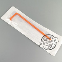 Disposable sterile cell push scraper independently sterilized packaging plastic coating Rod L type