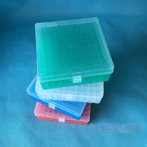  100-grid plastic freezing box with lid 1 8 2ml freezing box 10-grid freezing box clamshell freezing box