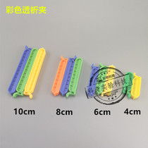 Dialysis bag 4cm 4cm 6cm 8cm 10cm 10cm dialysis clips for dialysis bag width single groove