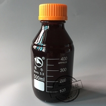  (Shu Niu)100 250 500 1000 2L 3L 5L Orange cap Brown high borosilicate reagent bottle Yellow cap 3 3