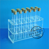 13mm 16mm 19mm 21mm 26mm Plexiglass test tube rack Centrifugal tube rack 30 40 50 holes