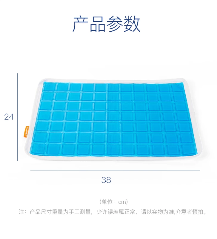 Sleepezbedz Ngủ Dễ gối nhiệt gel - Khăn gối