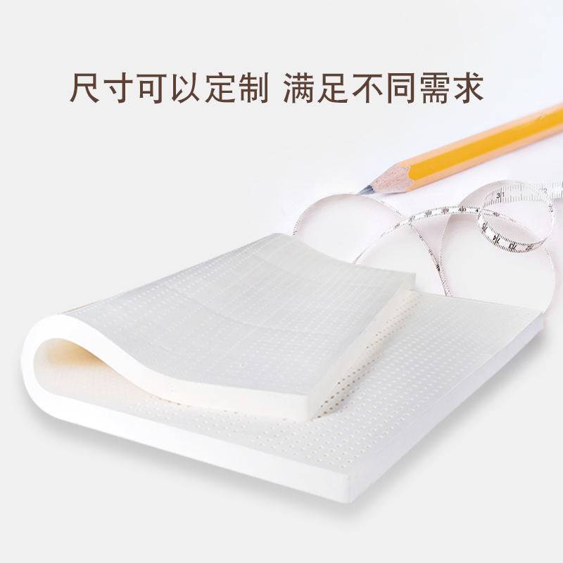 ˯����̩�������齺����