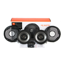 HARMAN JBL coaxial 5 inch speaker car audio speaker heavy subwoofer full range speaker host direct push