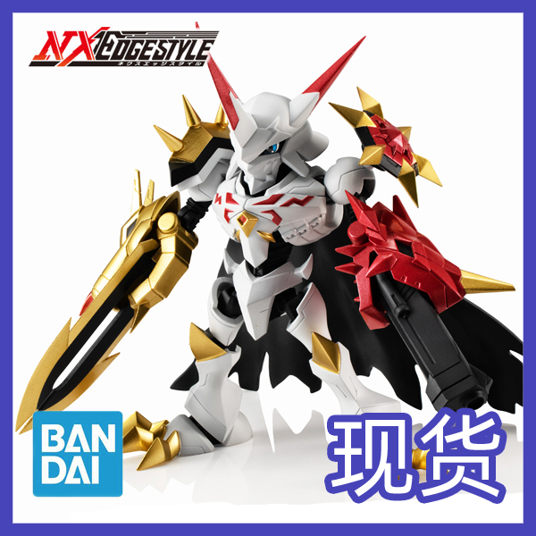 Bandai Nxedge Style Nx Digimon Adventure Omega Digimon Alter-S in Stock
