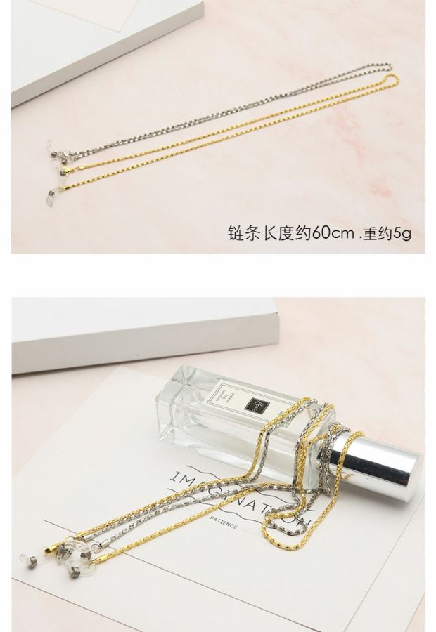 Kính kim loại vàng dài chuỗi bạc cá tính trang trí kính râm chuỗi sinh viên chuỗi thủy triều - Kính khung kính burberry