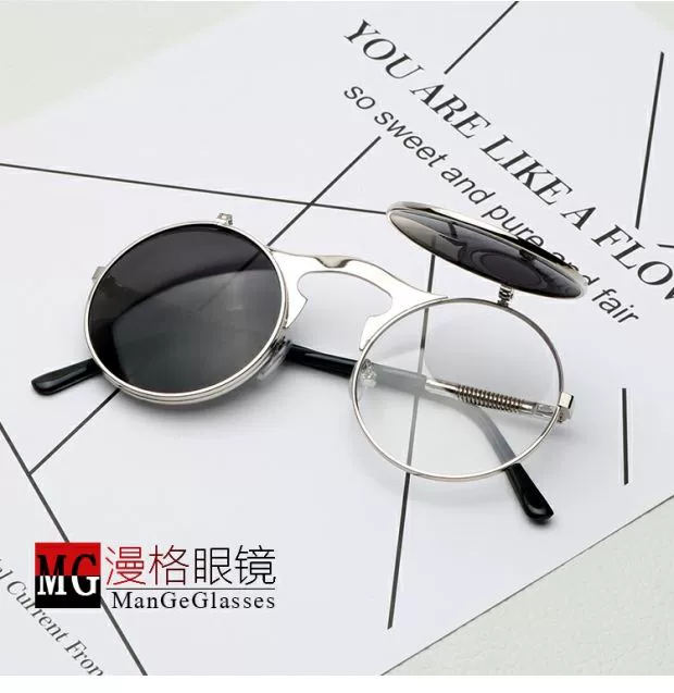Kính râm retro lật hai lớp Kính râm tròn Gương hoàng tử nam và nữ kính tròn kính râm