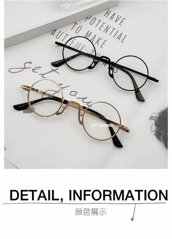Kính râm nhỏ gọng tròn retro retro nam và nữ mô hình phim thủy tinh màu trong suốt kính màu đỏ kính râm cá tính