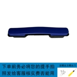 Ручка с шкафом для ПК