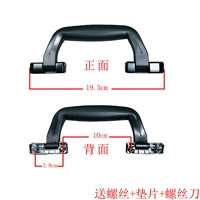 3,8 отверстие расстояние черное (основание сплава)