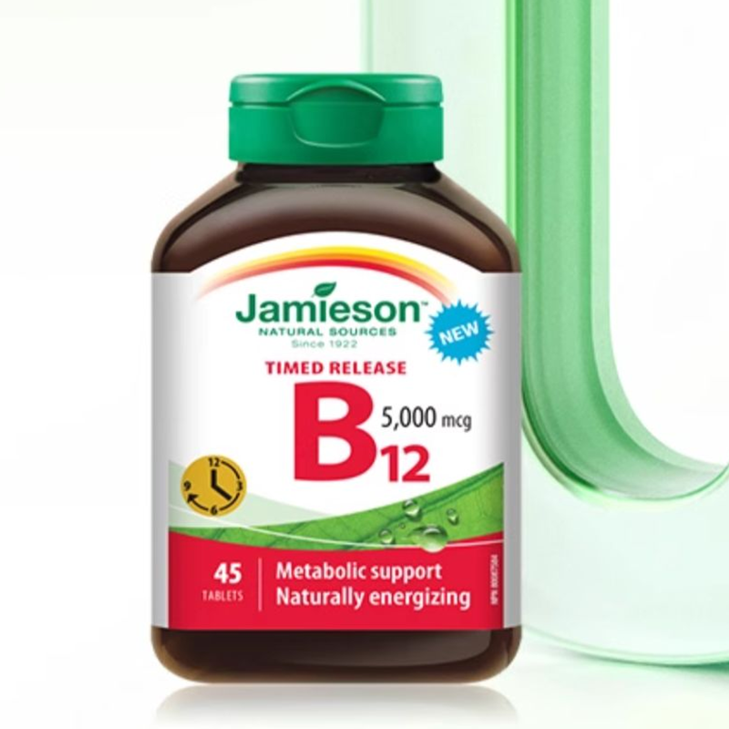 Jamieson健美生维生素B12甲钴胺45片