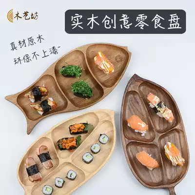 Candy plate hotel front desk reception large-capacity snack plate for melon seeds peanut Home Living Room bar creative plate