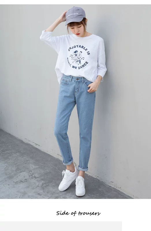 Cộng thêm quần jeans nhung nữ 2018 xuân hè mới phiên bản Hàn Quốc của quần Harlan chín quần hoang dã quần ống đứng