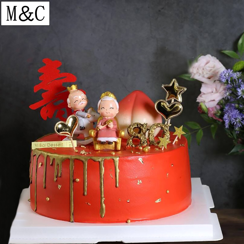 Birthday cake birthday king queen decoration decoration Shou Gong Shou grandparents golden wedding silver wedding gift