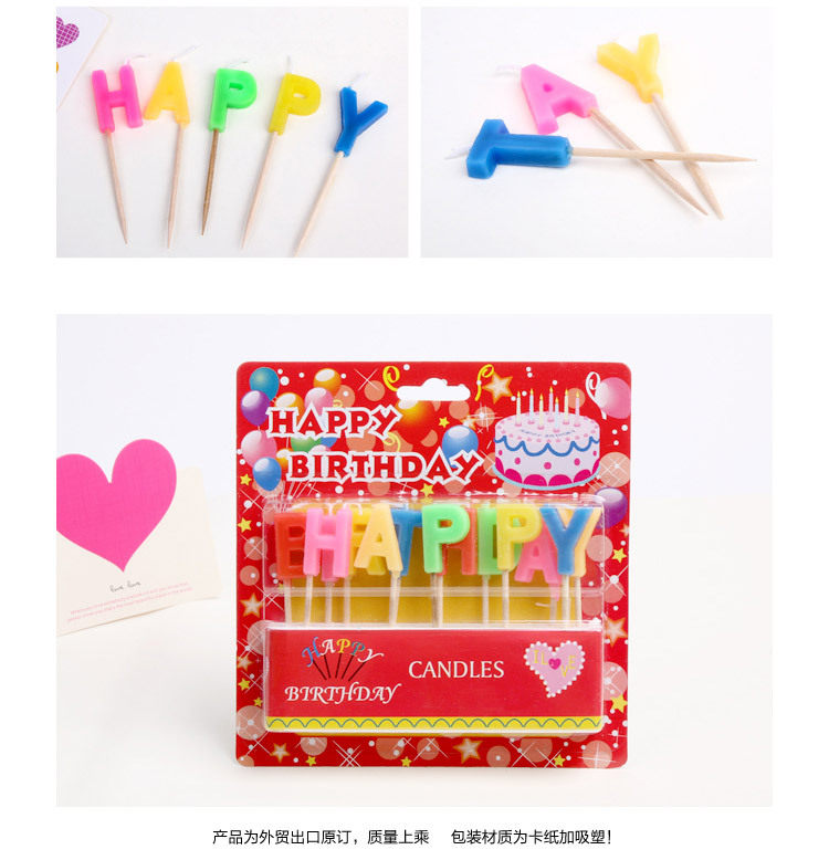 Bougie - Ref 2488237 Image 22