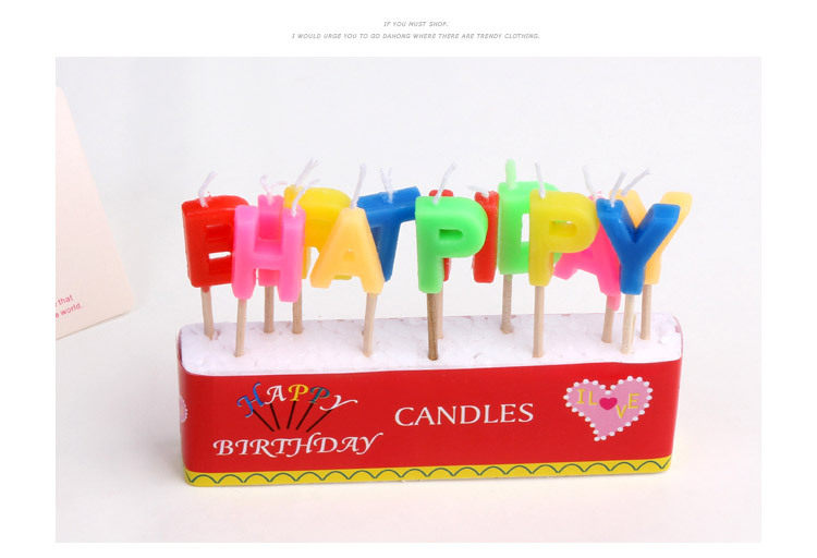 Bougie - Ref 2488237 Image 20