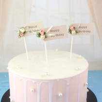 Butterfly Knots Flowers Birthday Cake Inserts Dessert Cup Cake Decoration Cake inserts Flag Dessert Table Decoration