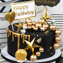 Bake cake decoration imitation flip sugar metal ball plug-in gold silver decorative ball party dessert