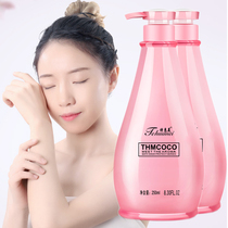 Fragrance Body milk Moisturizing Moisturizing Moisturizing Body body lotion Refreshing fragrance Student men and women