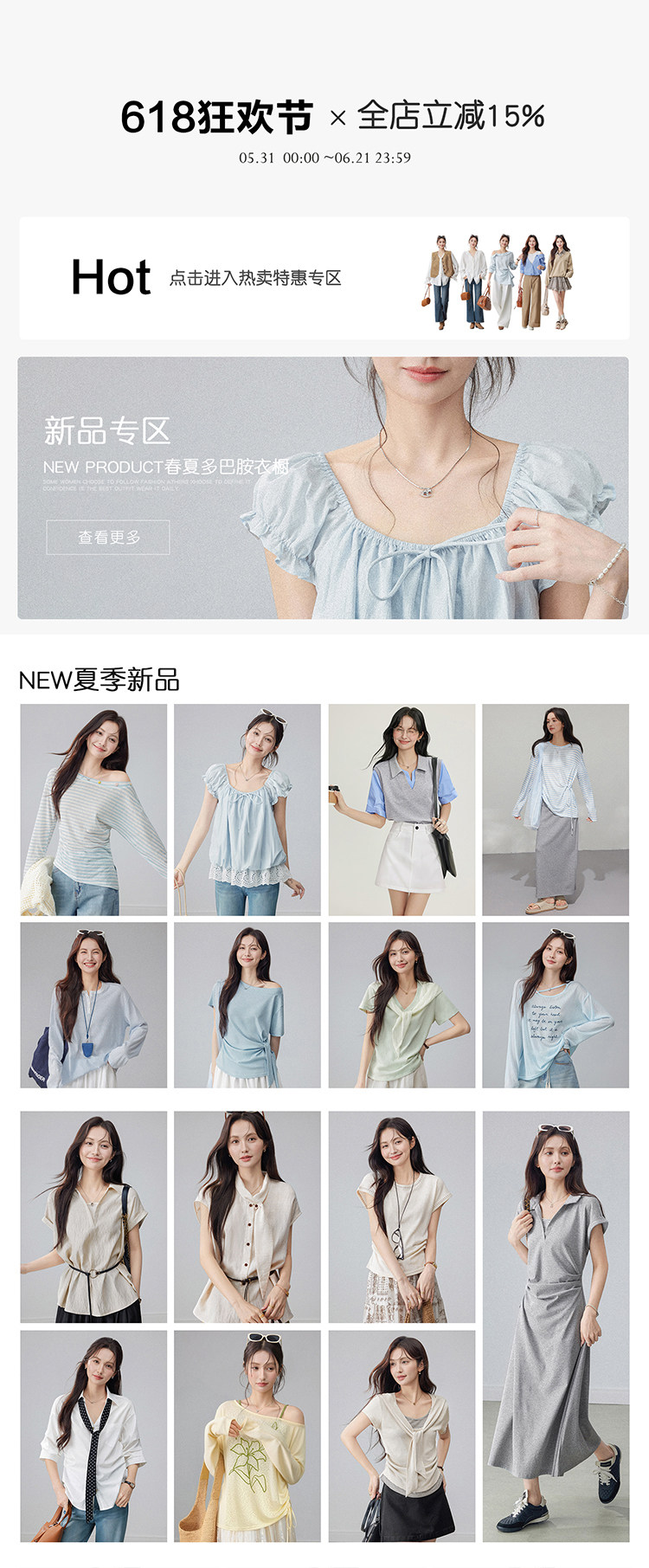 自定義 20260414