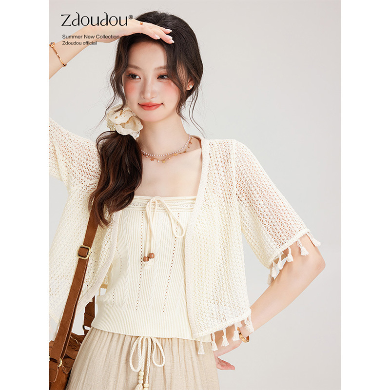 Bohemian Style Cut Out Knitted Cardigan for Women Summer 2024 New Sweet Sun Protection Blouse Shawl Outer Top